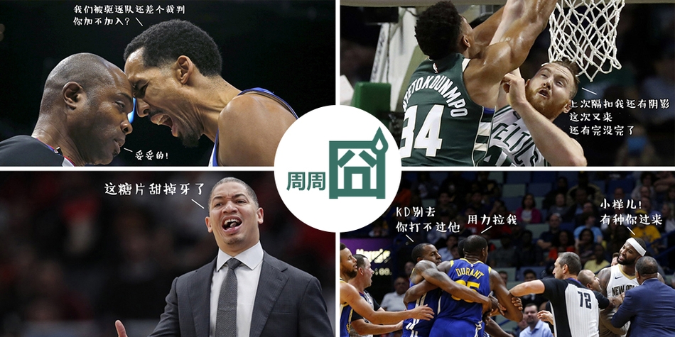 曼晚：曼聯(lián)將對中場進行調(diào)整，準備6000萬鎊報價沃頓