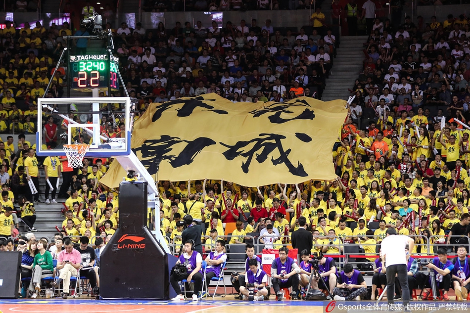 01月22日 CBA常規(guī)賽 北京vs深圳 全場錄像回放