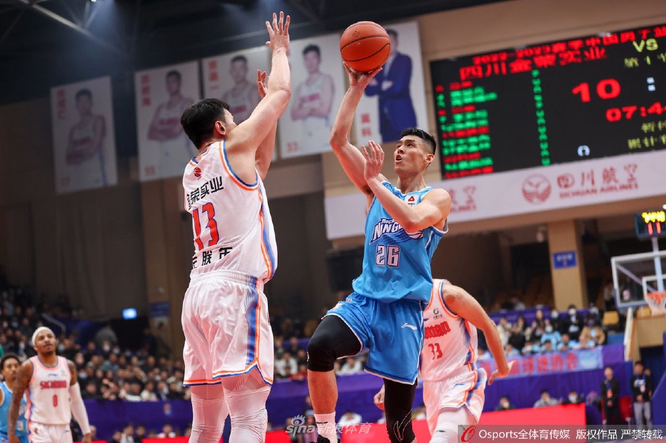 TA：諾丁漢森林很快就會宣布努諾離任，他與埃杜之間存在嚴重矛盾冰糖燉雪梨                                                                
