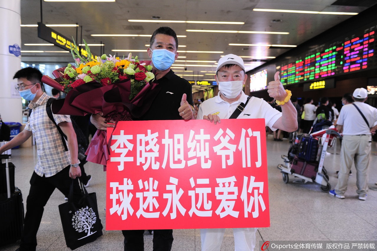 曼聯(lián)球員被阿莫林踹壞屏幕的負面情緒震驚，擔心他無力回天