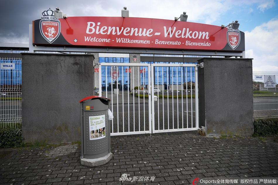 3輪僅1分，門興官方：主帥塞瓦內(nèi)下課，U23主帥波蘭斯基暫時帶隊