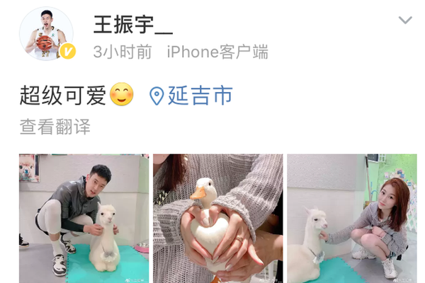 小橋：休賽期減重很多 我想攻防兩端都出色 須保持極佳的體能狀態(tài)