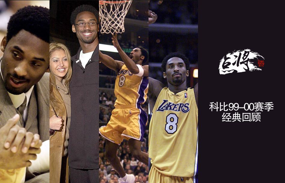 芬奇：只需要海蘭德做自己 他的擋拆和組織能力被低估了