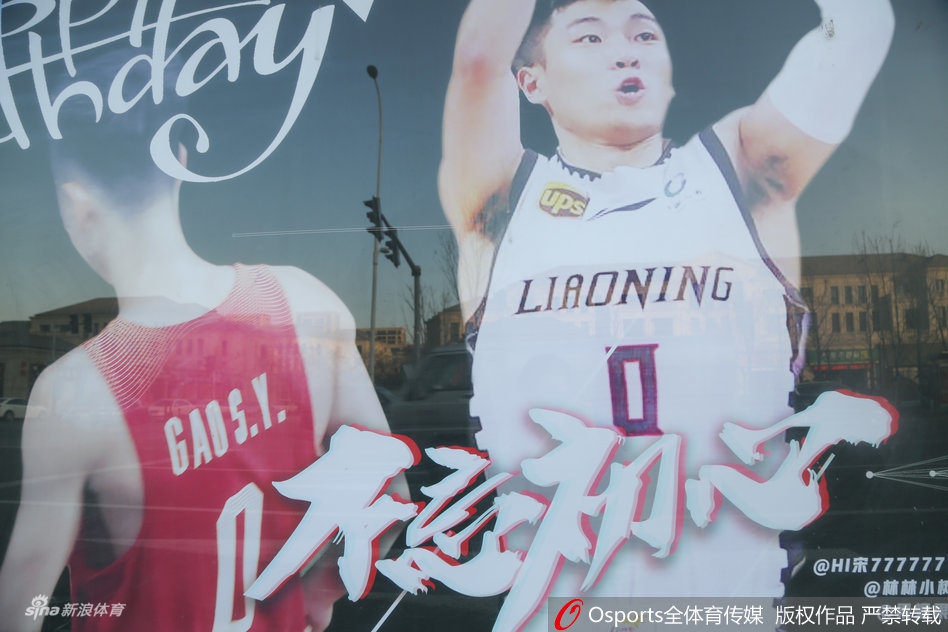打進(jìn)唯一進(jìn)球助維拉戰(zhàn)勝曼城，卡什當(dāng)選全場最佳球員