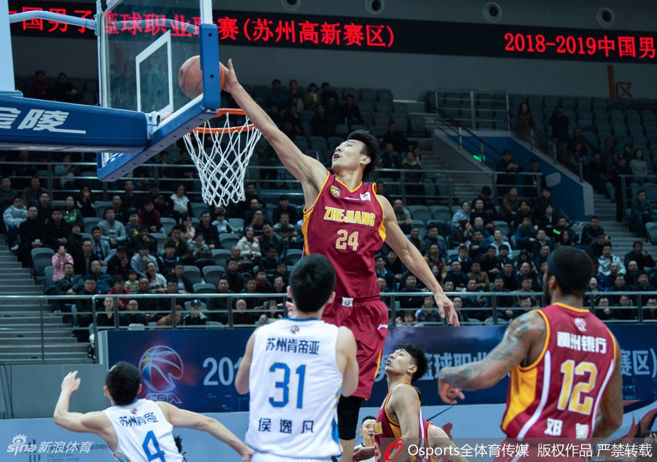 利物浦各項賽事4連敗，是2014年11月以來首次