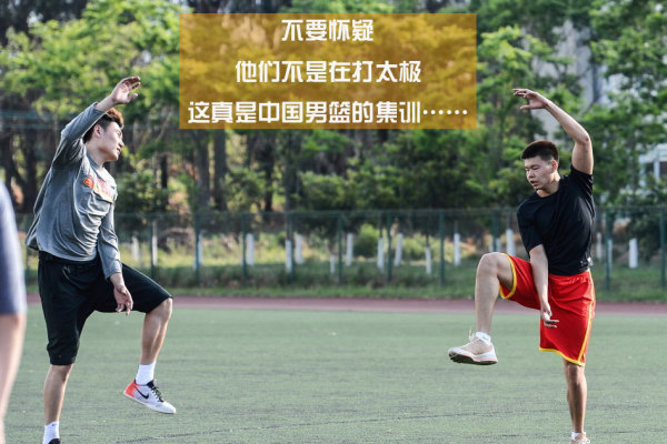 約基奇to卡梅隆