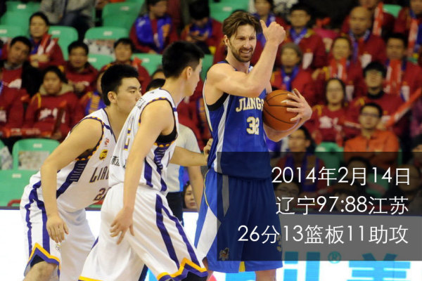 麥卡利斯特社媒曬照：德比勝利屬于我們，這是必須拿下的比賽