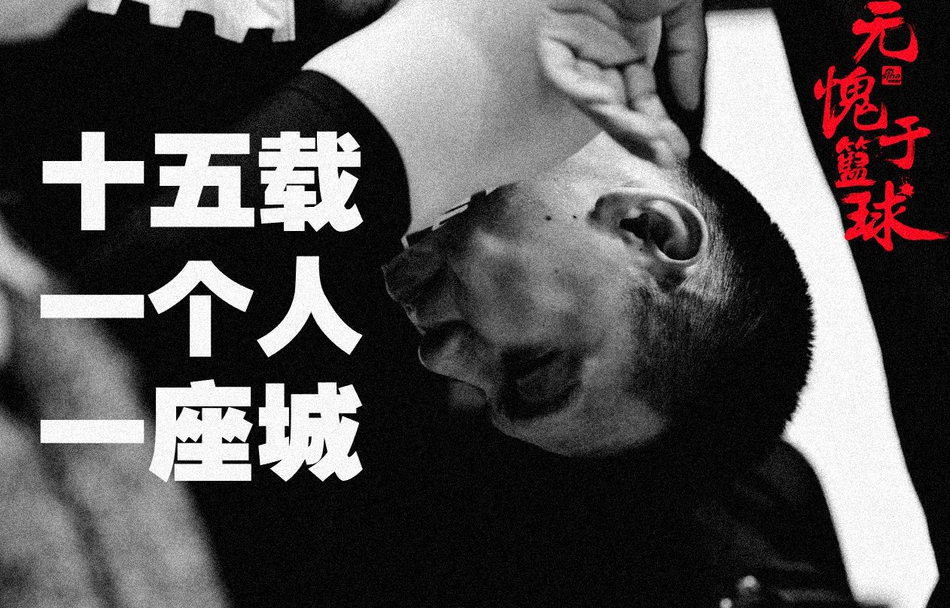 《羊蹄山之魂》獲取Fami通39分好評 進入白金殿堂