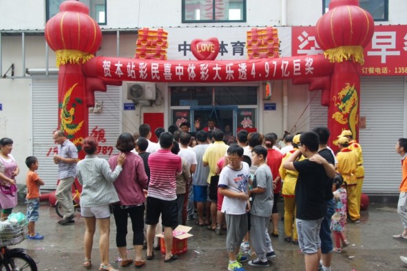 陰陽師契靈六星的方法是什么