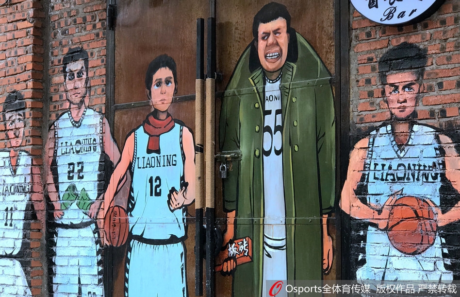 阿斯報：巴黎對格魯吉亞征召K77不滿，可能讓球員留在俱樂部養(yǎng)傷