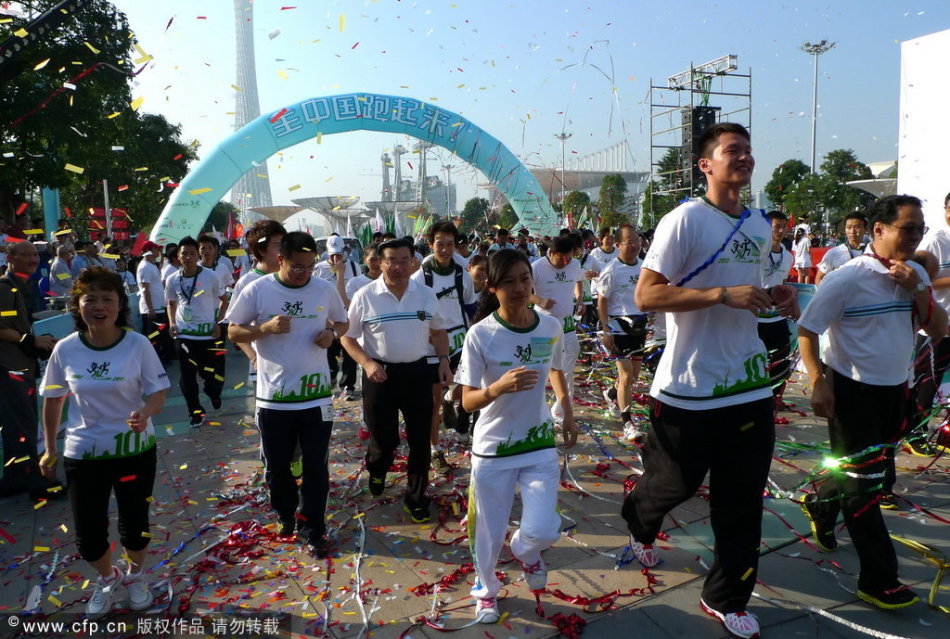 記者：曼聯(lián)明確無意出售梅努，球員是阿莫林新賽季計(jì)劃的重要一員