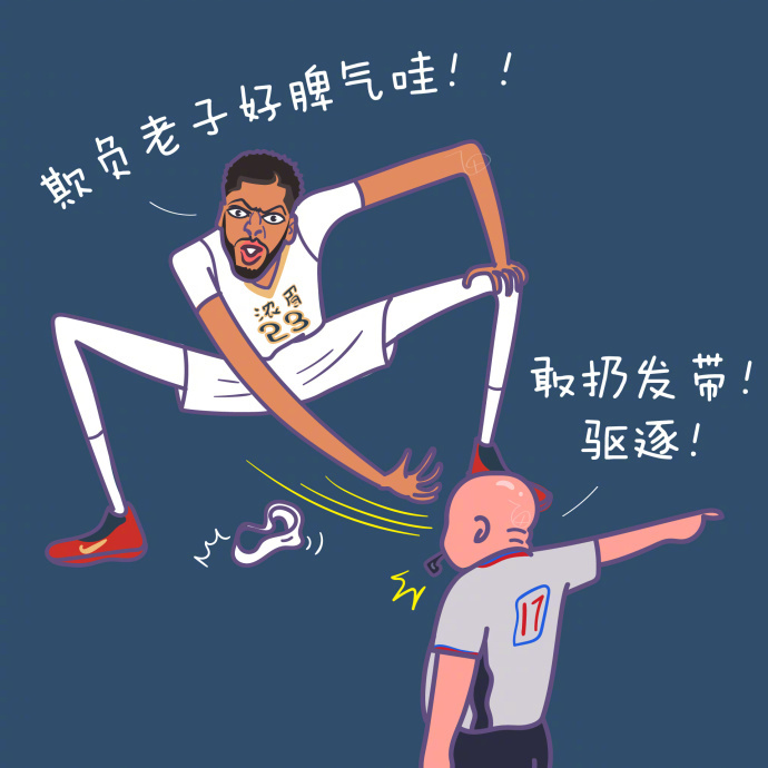 起勢！文班幾乎踩著LOGO命中三分，馬刺開局0