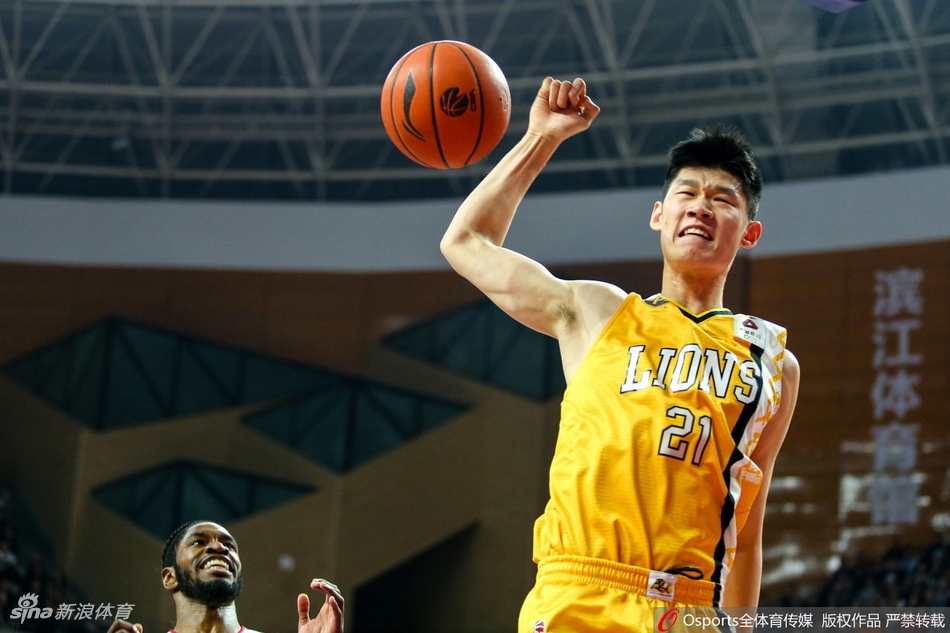 开云足球免費版