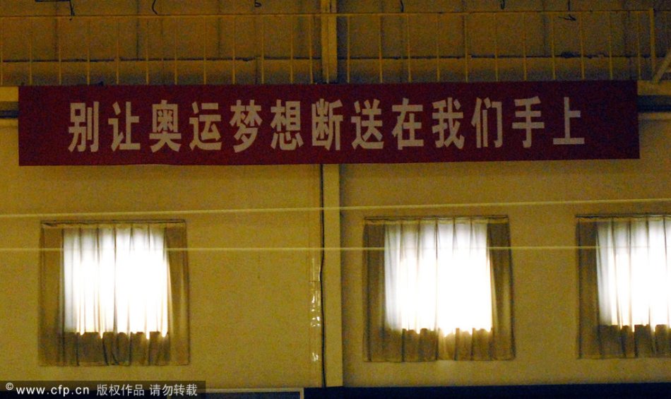 這怎么看？快船主場計時器修不好了 轉(zhuǎn)播也不顯示時間