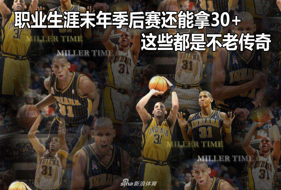 《羊蹄山之魂》天下無雙成就攻略推薦
