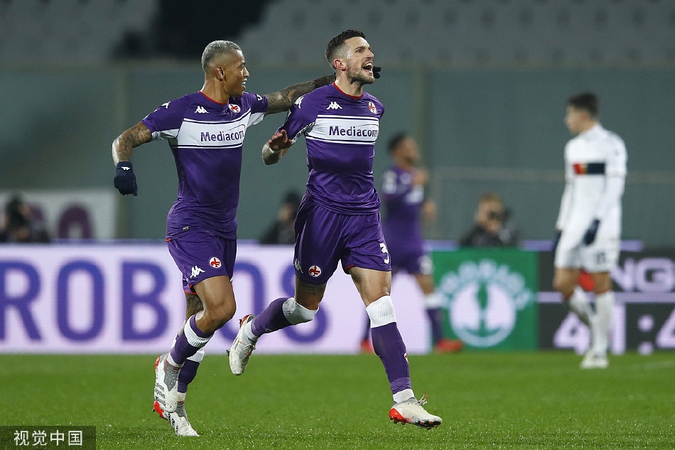 开元官网客戶端