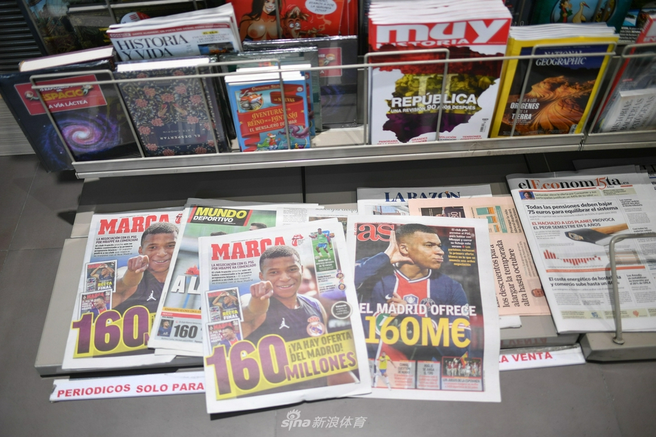 《忍者龍劍傳4》制作人介紹