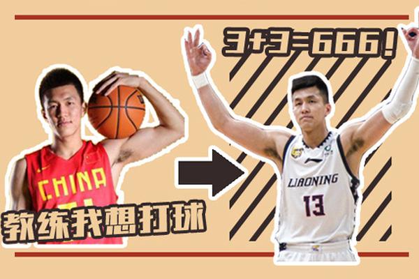 側(cè)勾破門！托萬：不可思議如美夢成真，為法國效力始終是內(nèi)心執(zhí)念
