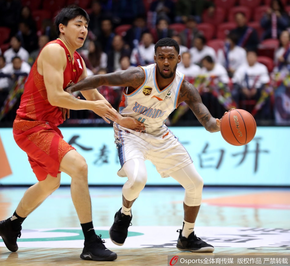 每日電訊報：熱刺將獲得1億英鎊注資，且這筆資金不涉及債務11區(qū)電臺                                                                202
