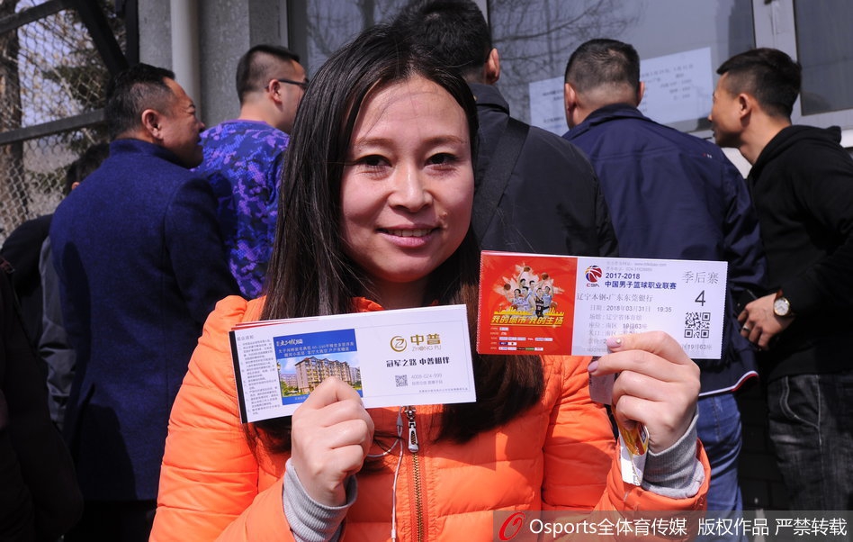 羅馬諾：布萊頓中場恩西索完成體檢，將租借加盟伊普斯維奇