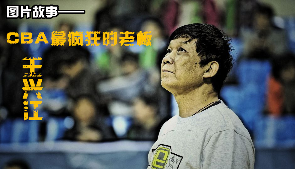 記者獨家：梅努和曼聯(lián)的續(xù)約陷入僵局，若離隊切爾西將領跑爭奪戰(zhàn)
