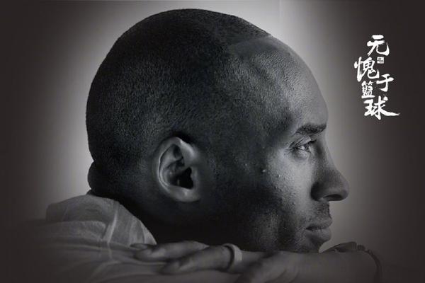 波特：今后每年都要重新評估是否繼續(xù)打球 人們不懂我經(jīng)歷的傷病