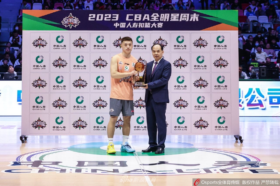 大俠立志傳九流門護法任務(wù)