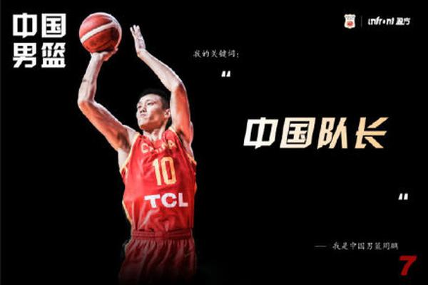 西媒：貝蒂斯有意冬窗租借安東尼，需球員降薪+曼聯(lián)承擔部分薪水