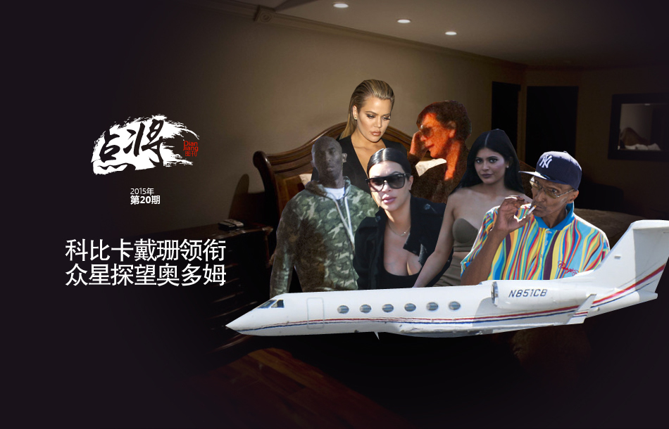 前加泰部長：巴薩不算是個俱樂部 雜耍和走鋼絲的人接管了馬戲團(tuán)