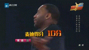 NBA球星夫婦穿搭：庫里、詹姆斯夫婦居家低調(diào) 科比瓦妮莎郎才女貌