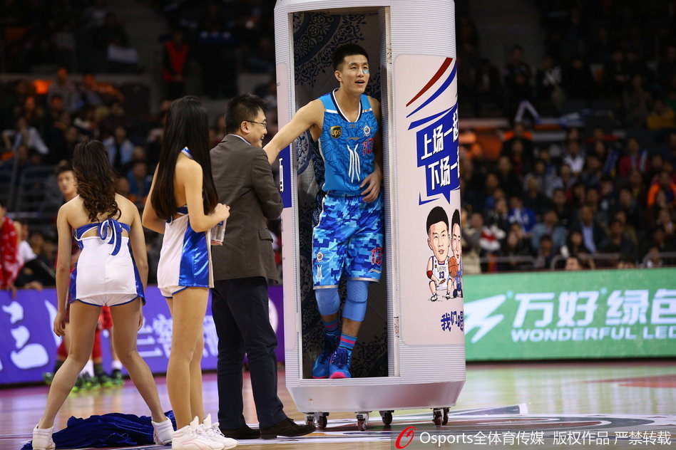 神準！杰倫