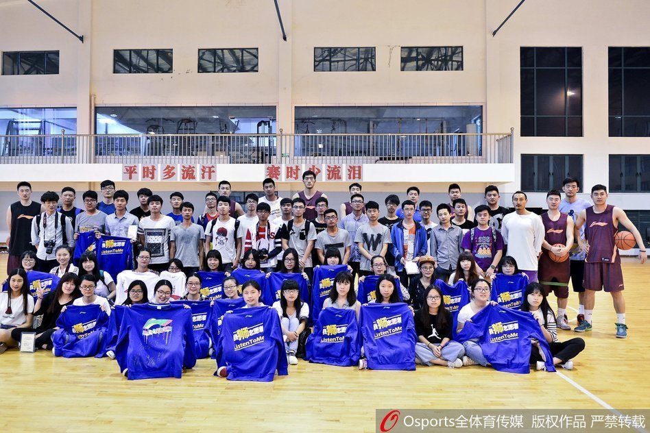 斯基拉：那不勒斯中場科里