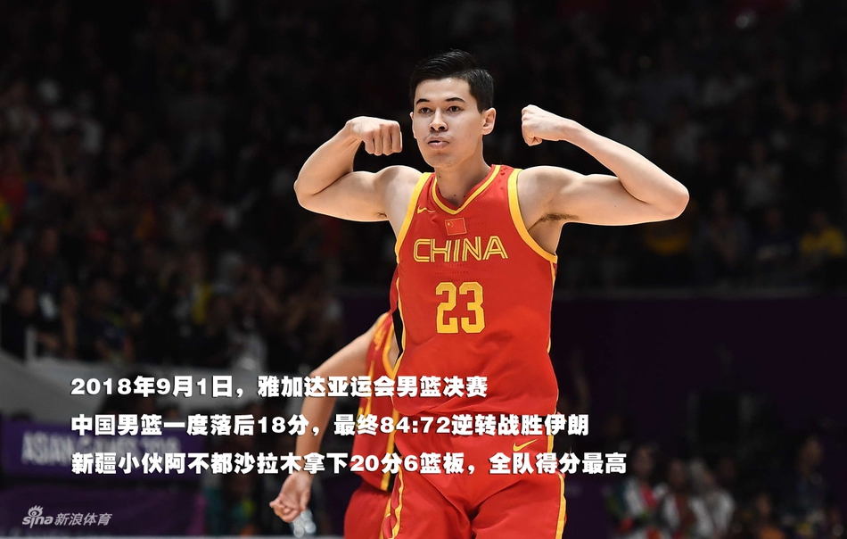 《交錯(cuò)戰(zhàn)線》魁紂介紹