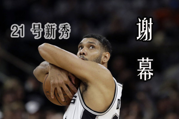 冥河：舊日支配者之治什么時候出 公測上線時間預告