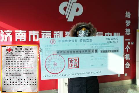 《羊蹄山之魂》心歸北地成就攻略推薦