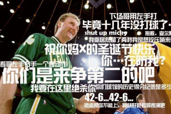 武林外傳十年之約任務怎么過