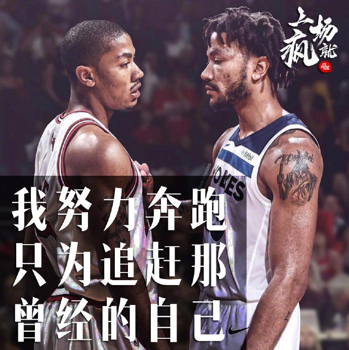 如何限制字母哥？瓦蘭：我不會告訴你們 我們已經(jīng)有了比賽計劃