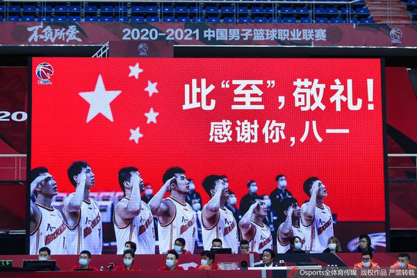 [流言板]烏度卡談沖突：他們面對面對峙，另一個更強壯一些