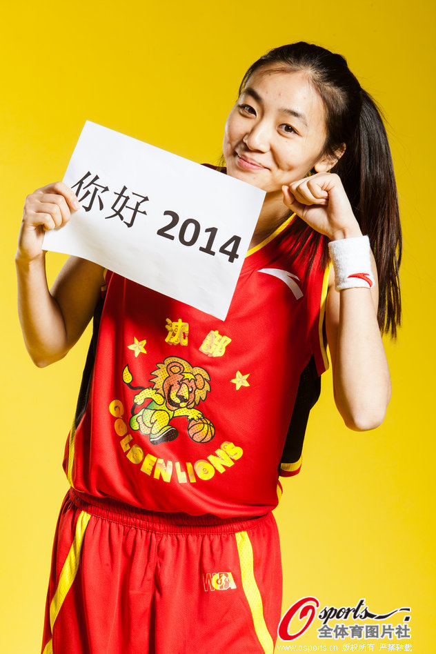 2025年9月27日江蘇聯(lián)無錫隊vs南通隊直播【24直播網(wǎng)】