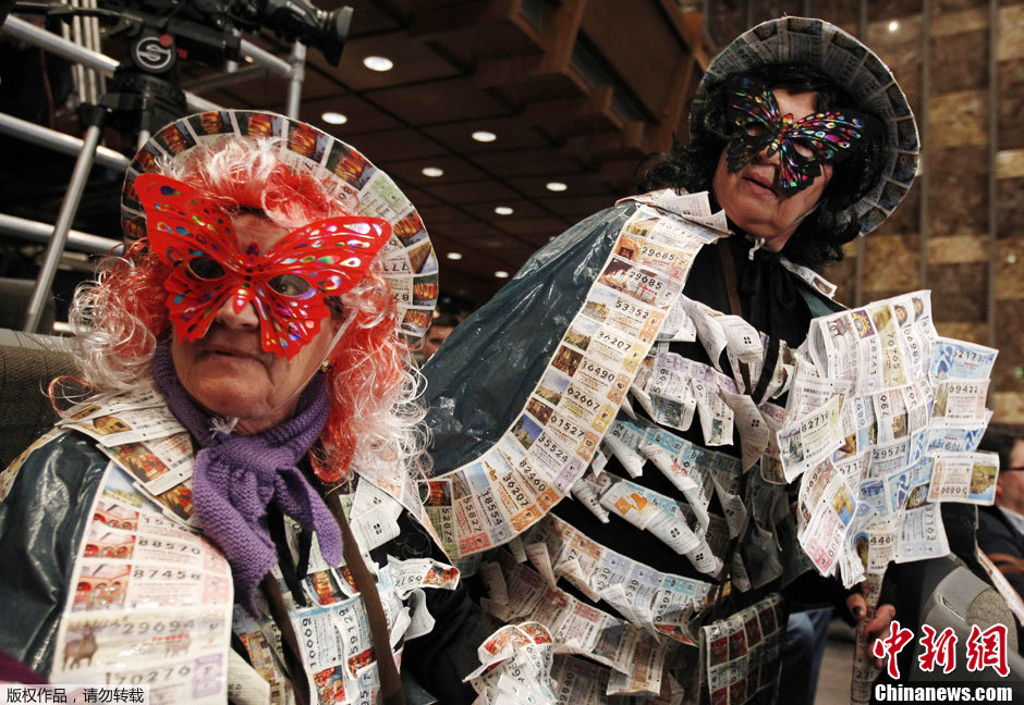 乐竞足球网页登录入口電腦免費(fèi)版