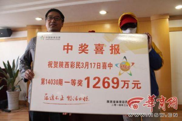 弗里克：來巴薩后我變了，我也不希望孫子看到爺爺是這樣的