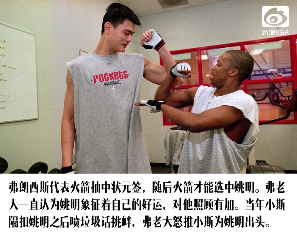 新成員！籃網(wǎng)中國官方拉拉隊Brooklyn 8官宣簽約中國經(jīng)理人楊舒越