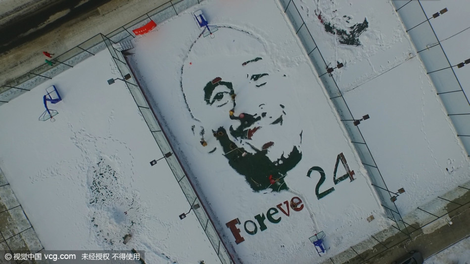 應(yīng)該問題不大！狄龍賽前還進行了投籃訓(xùn)練 最終決定今天不打