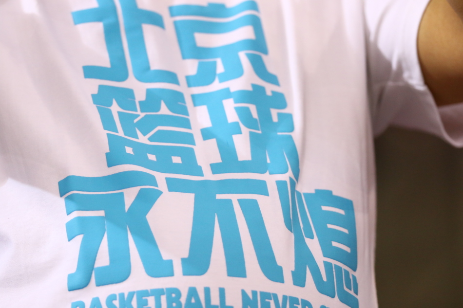 [流言板]輕松愉悅！賽后泰倫