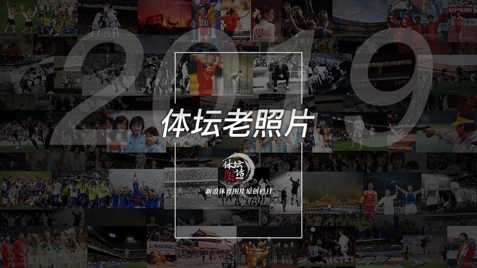 真要換??西媒：皇馬球員有種感覺，安切洛蒂任期隨時都可能結束