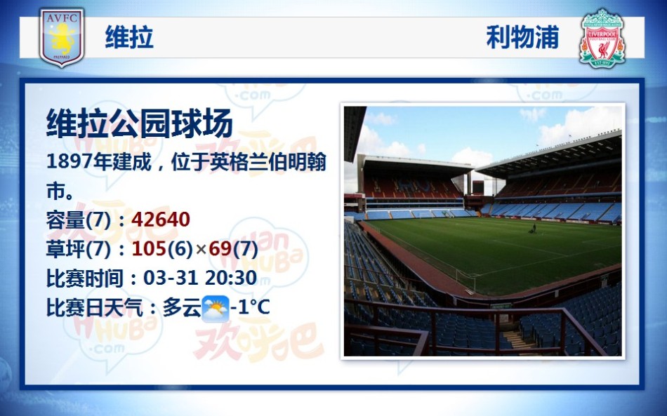 失序之地什么時候出 公測上線時間預告