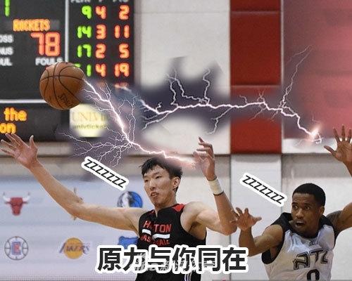 01月16日 德甲第17輪 拜仁慕尼黑vs霍芬海姆 全場錄像回放