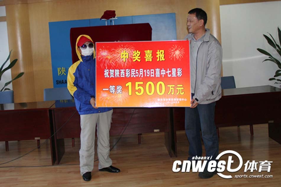 中超保級形勢：四隊差5分 其中三隊將與國安交鋒