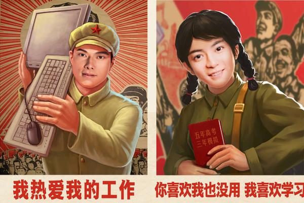 10月17日 中超第27輪 成都蓉城vs梅州客家 全場錄像