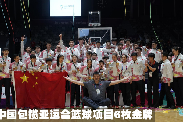 賽博朋克2077插管任務(wù)密碼是什么